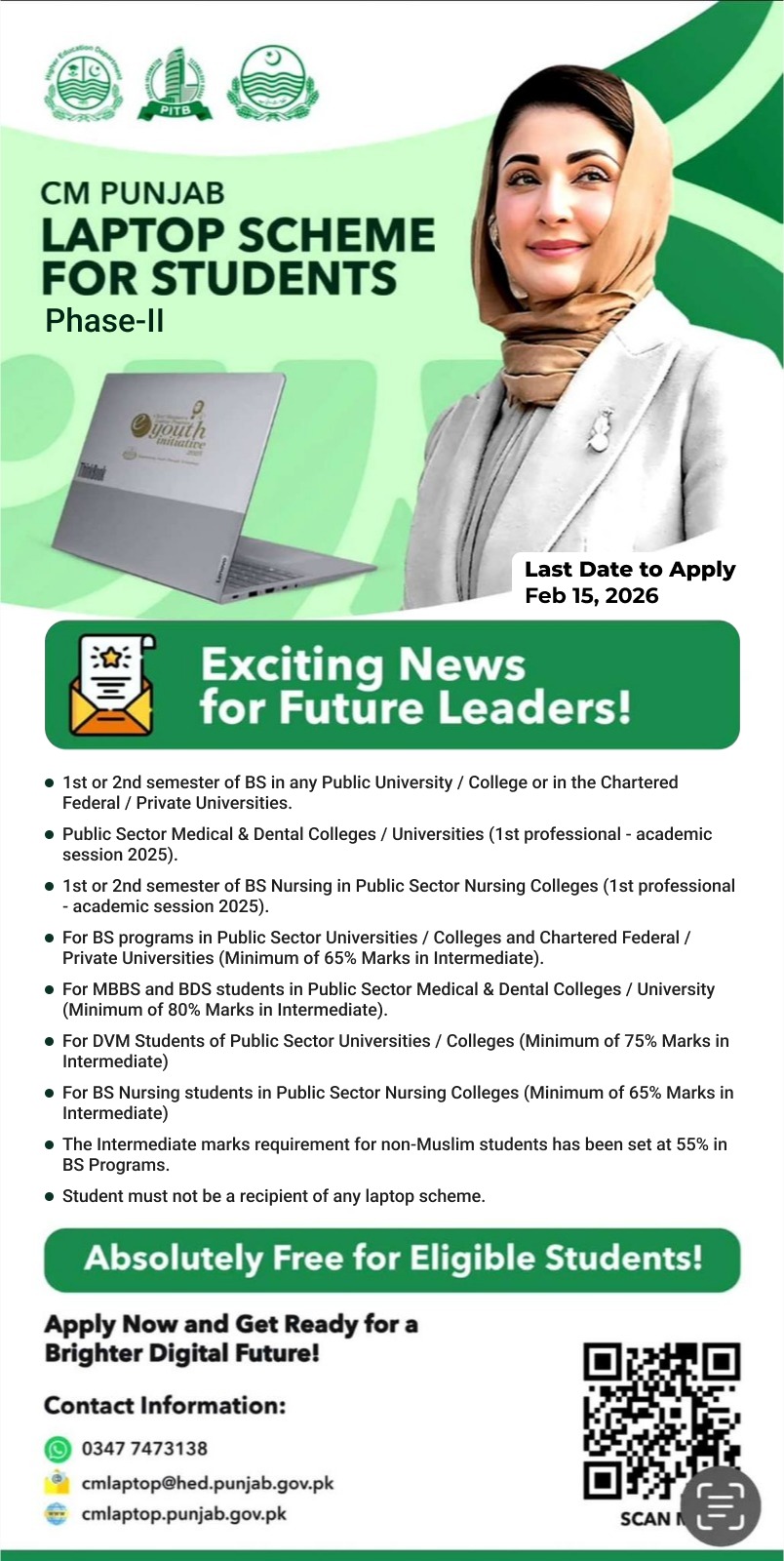 WhatsApp Image 2026-02-04 at 1.56.38 PM