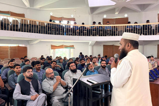 IUB organised a session on Animal Welfare Standards in Qurbani, Bridging Faith and Science.