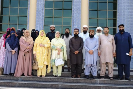 Seminar titled “Iqbal’s Thought and the Demands of the Modern Age: National Unity, Peace and Countering Extremism”