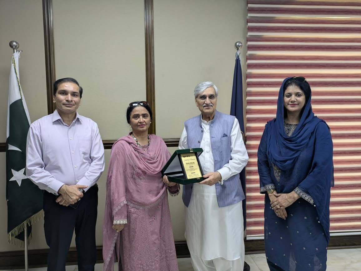 Dialogue on the Punjab Local Government Act 2025 conducted by the Islamia University of Bahawalpur