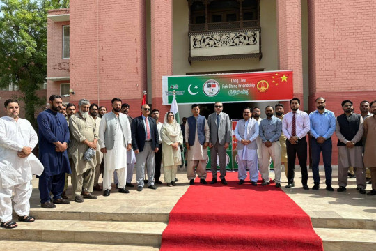 IUB Celebrates 75 years of Pak China Diplomatic Relations