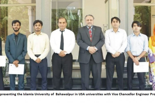 Certificate of Appreciation for IUB students representing in USA universities