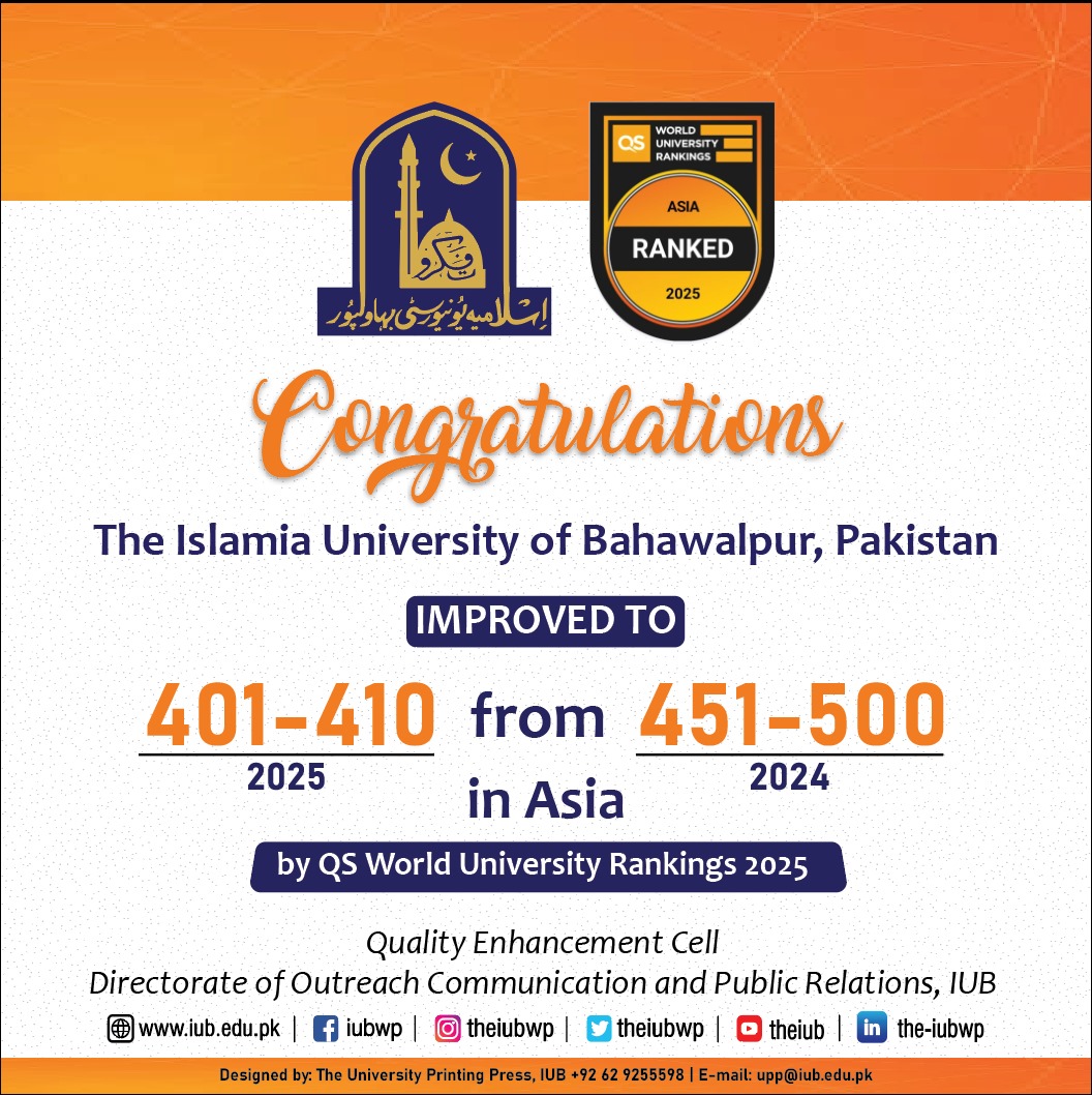 In the QS World University Rankings 2025, IUB has been included in the top 401 universities in Asia