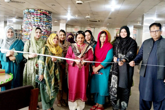 Ramadan Book Exhibition 2026, titled “ماہِ رمضان اور نورِ علم"