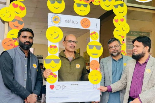 IUB kicks off 2026 with the "Smile Campaign"! 🎉