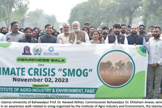 Climate Crisis "SMOG" - Awareness Seminar, Awareness Walk and Exhibition organized in this regard at Abbasia Campus, IUB