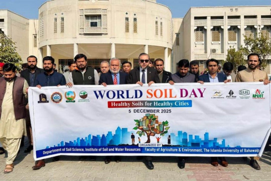 The Islamia University of Bahawalpur hosted a World Soil Day 2025 celebration.