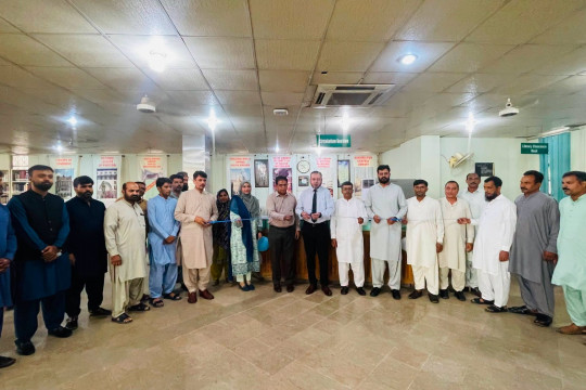 SSMK Library, IUB Launches Pakistan's First Fully Paperless Online Library Clearance System