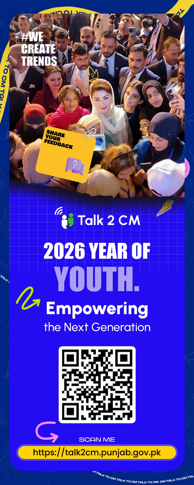 WhatsApp Image 2026-03-04 at 11.20.27 PM (1)