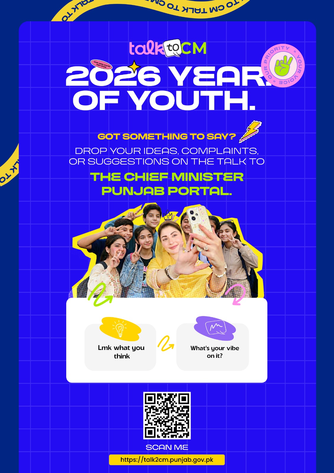 WhatsApp Image 2026-03-04 at 11.20.28 PM (3)