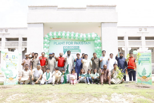 Tree Plantation Drive by IUB Agrarian Society in collaboration with Atlas Honda and Punjab Forest Department