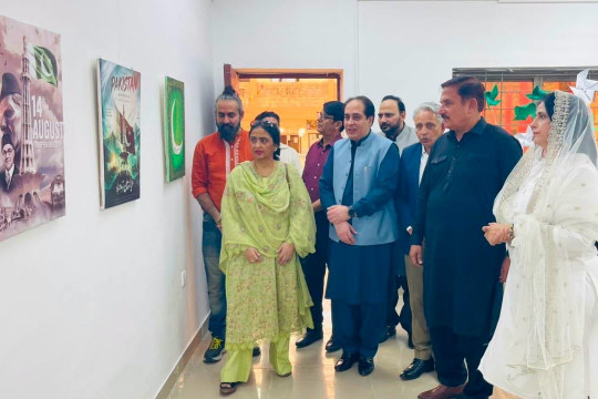 Art exhibition and live art activity at UCAD, IUB to mark 79th Independence Day
