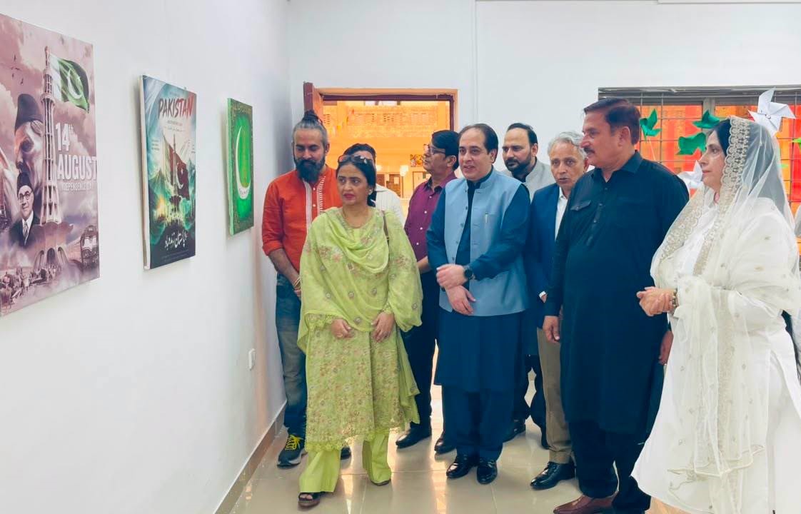 Art exhibition and live art activity at UCAD, IUB to mark 79th Independence Day