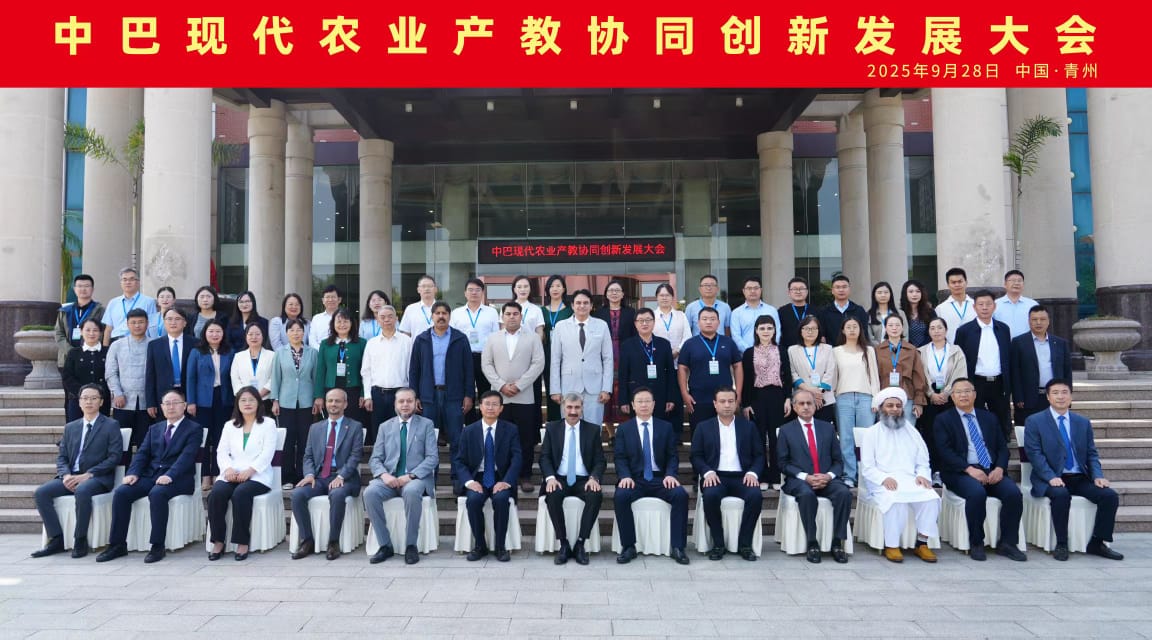 WhatsApp Image 2025-10-02 at 7.45.40 AM