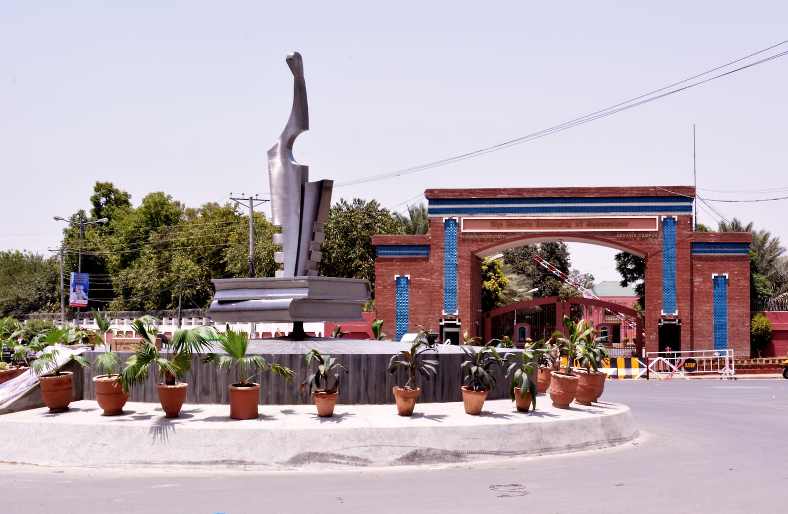 Abbasia Campus From University Chock