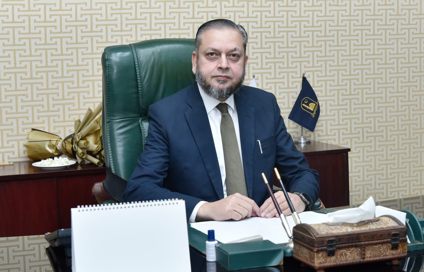 Prof. Dr. Muhammad Kamran, Vice Chancellor