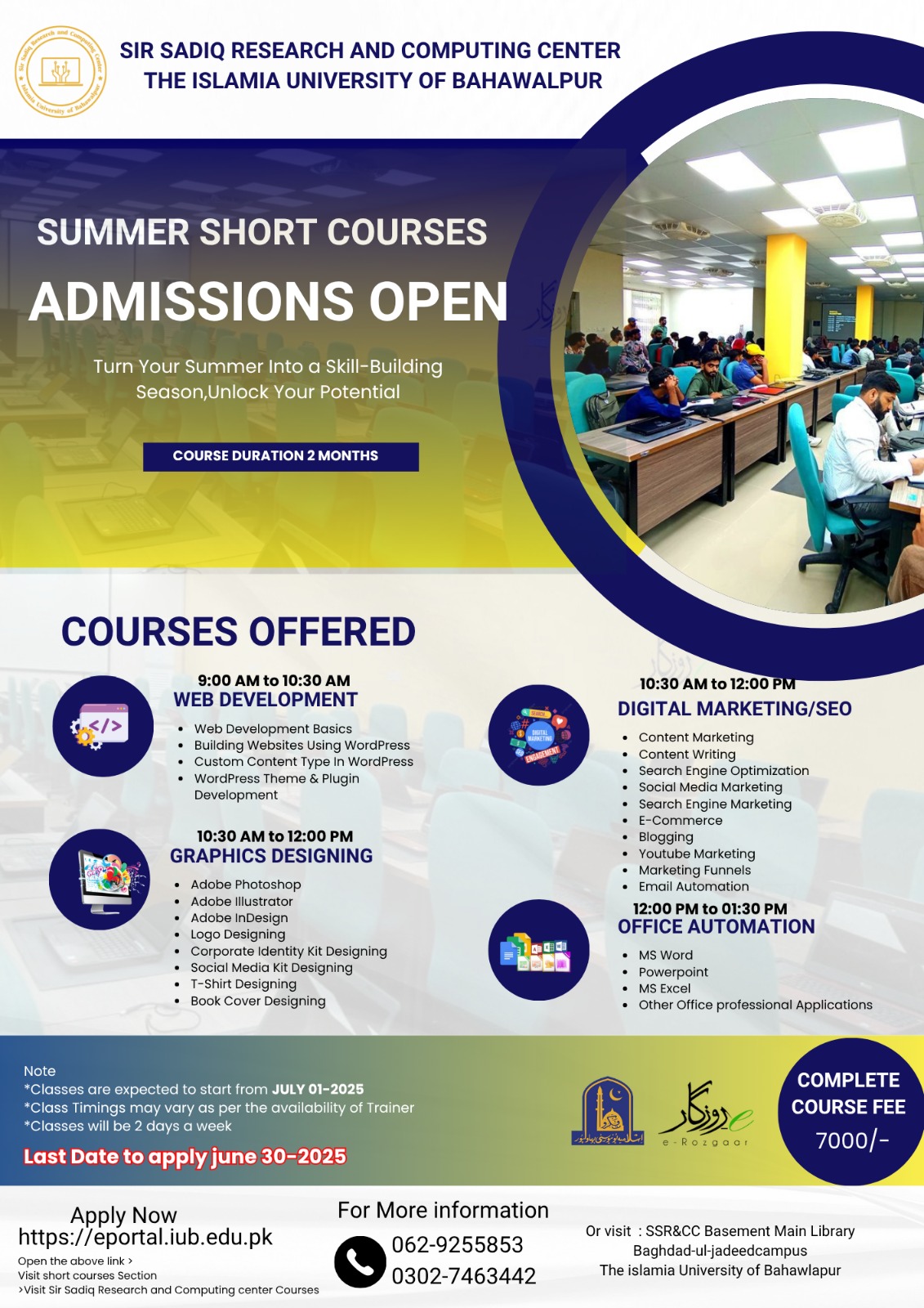Summer Short courses in IUB IUB The Islamia University of Bahawalpur