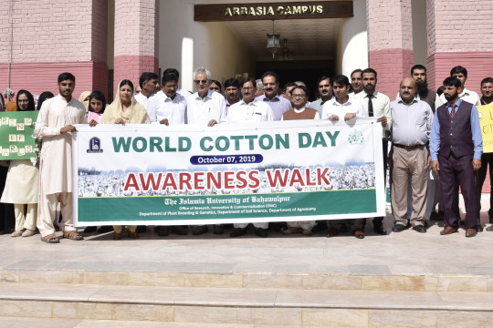 Participants of World Cotton Day Seminar