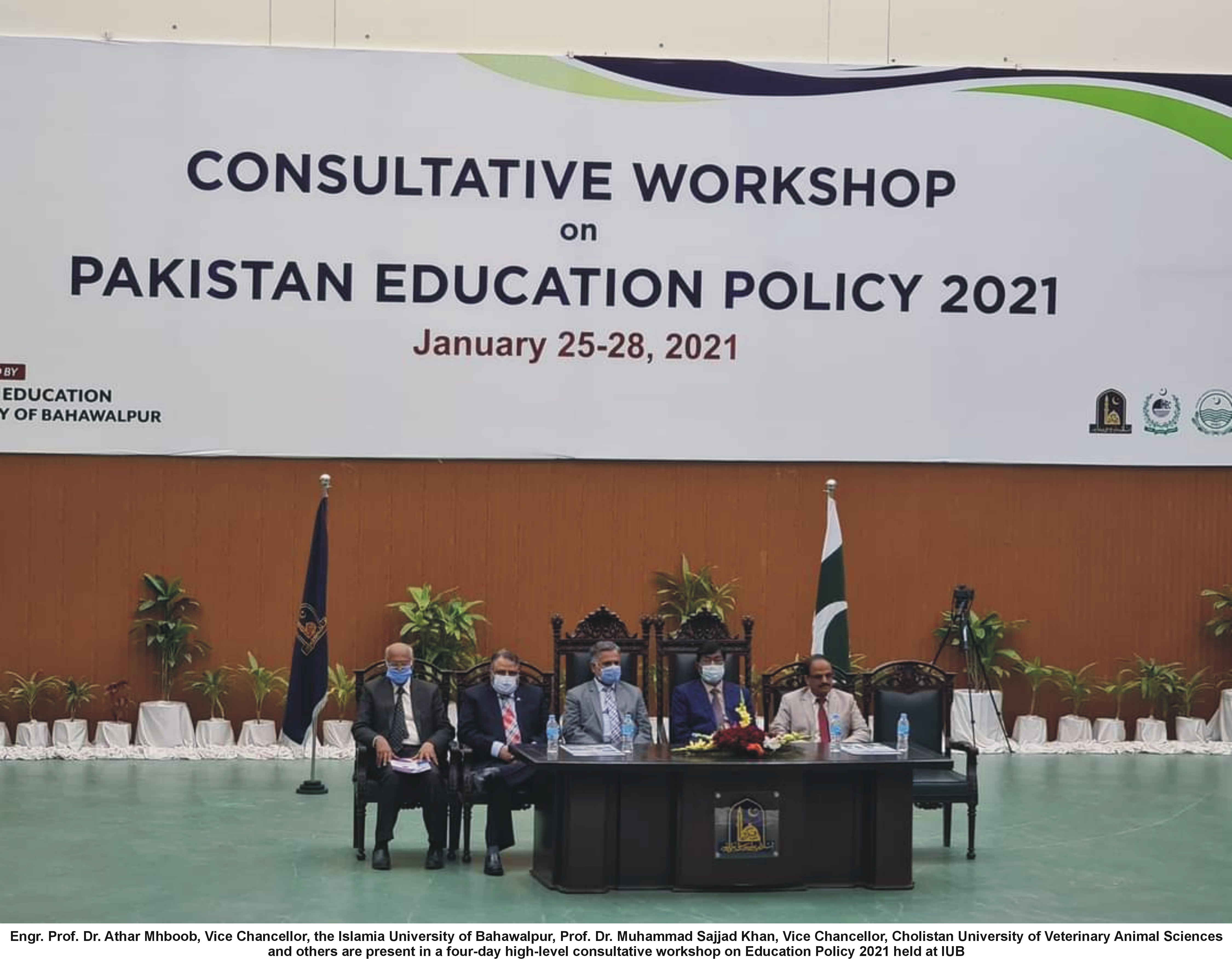 4 day workshop on Education Policy 2021