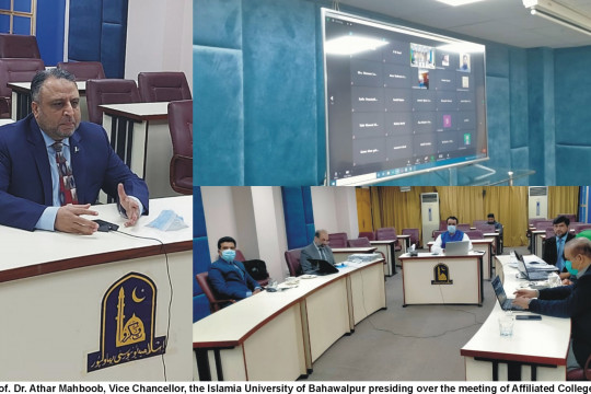 Worthy Vice Chancellor addressed meeting of Affiliated Colleges Heads