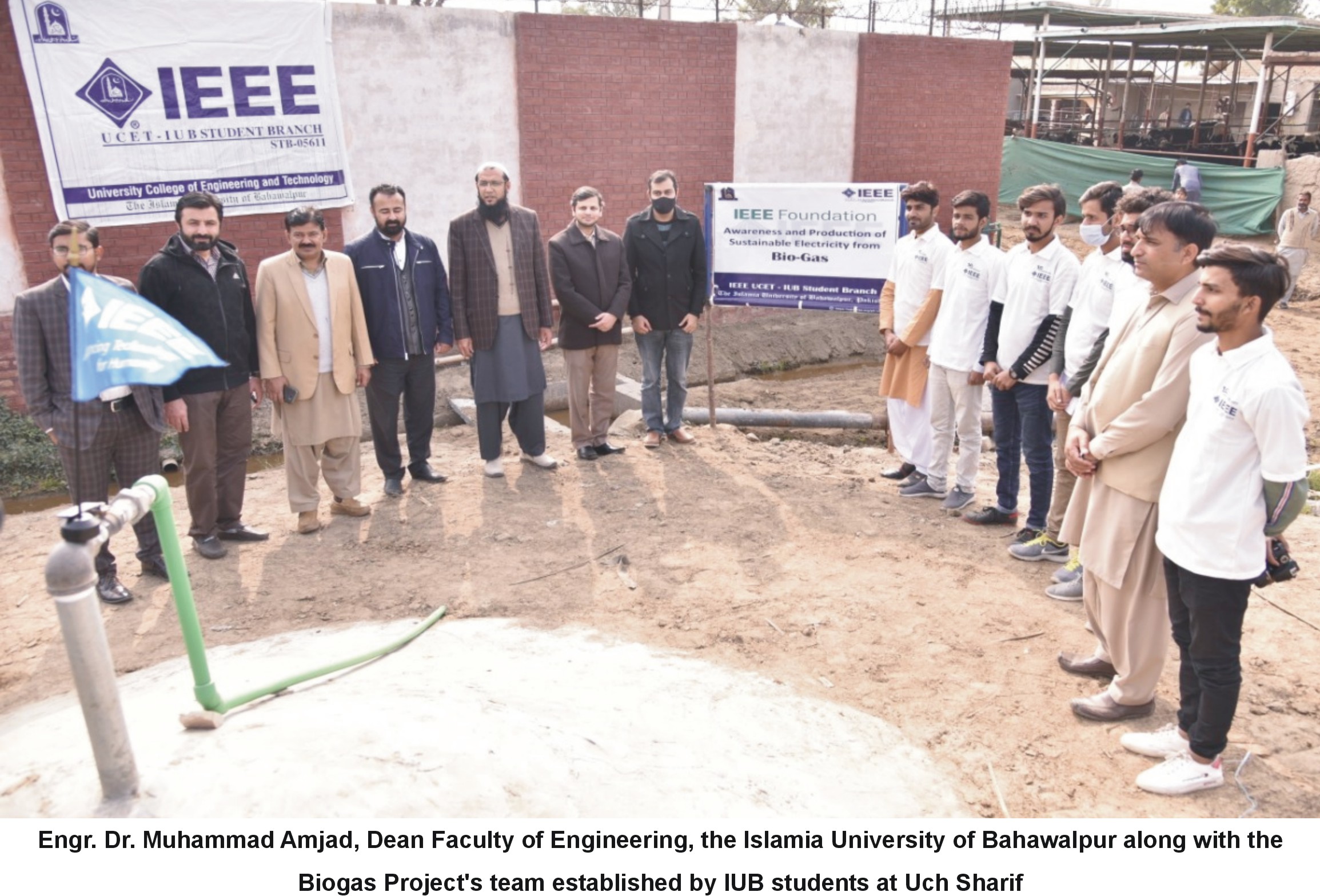 Bio Gas Project at Uch Sharif