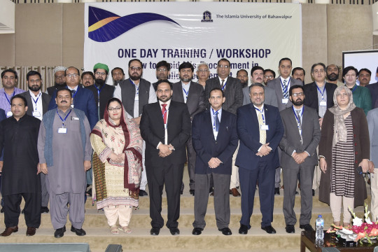 IUB Press Release (one day training workshop )