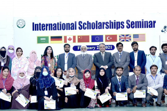 Awareness Seminar about International Scholarships