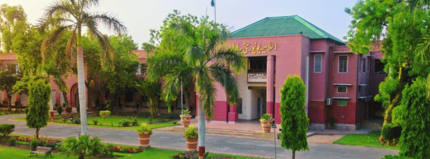 IUB observed International Youth Day
