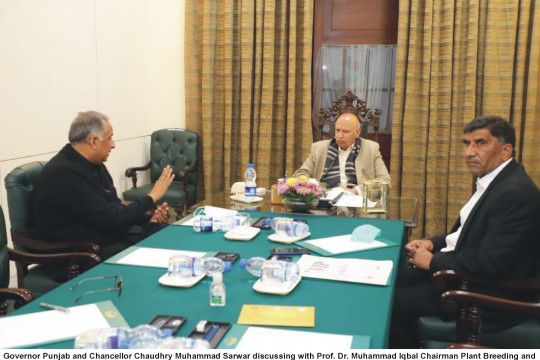 Chaudhary Muhammad Sarwar, Governor Punjab and Chancellor have praised the research work in IUB
