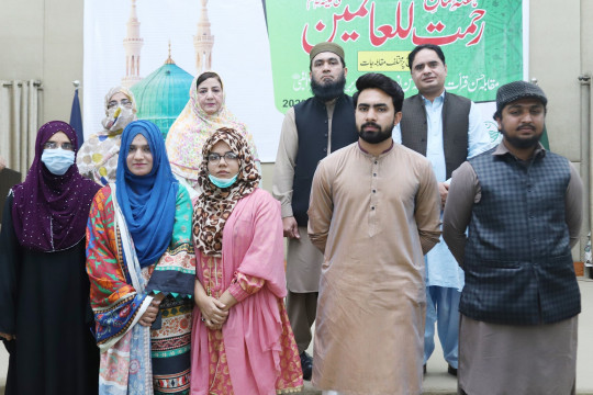 CELEBRATIONS OF “HAFTA SHAN-E-REHMATUL LIL ALAMEEN”