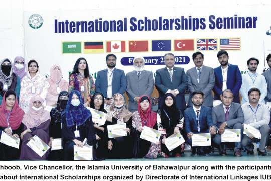 Directorate of International Linkages, IUB organized Awareness Seminar abut International Scholarships