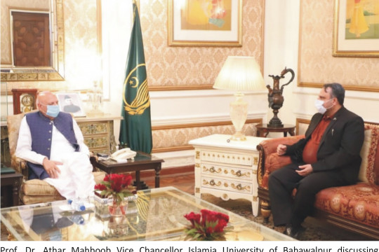 Meeting of Vice Chancellor With Honouable Governor Punjab and Chancellor