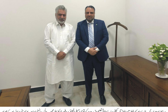 Chairman Standing Committee on Federal Education and Training called on Worthy Vice Chancellor