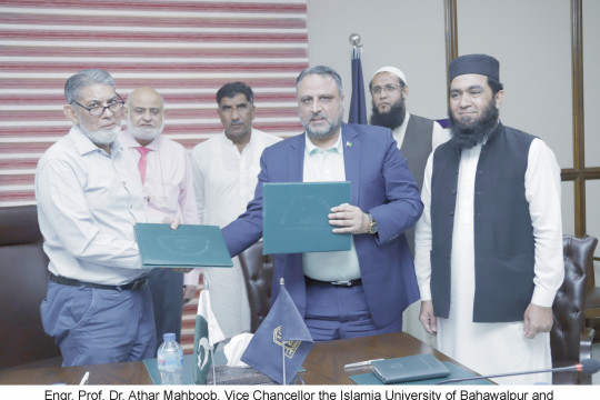 IUB has become the first university in the country to hold regular Arabic language classes for understanding the Quran