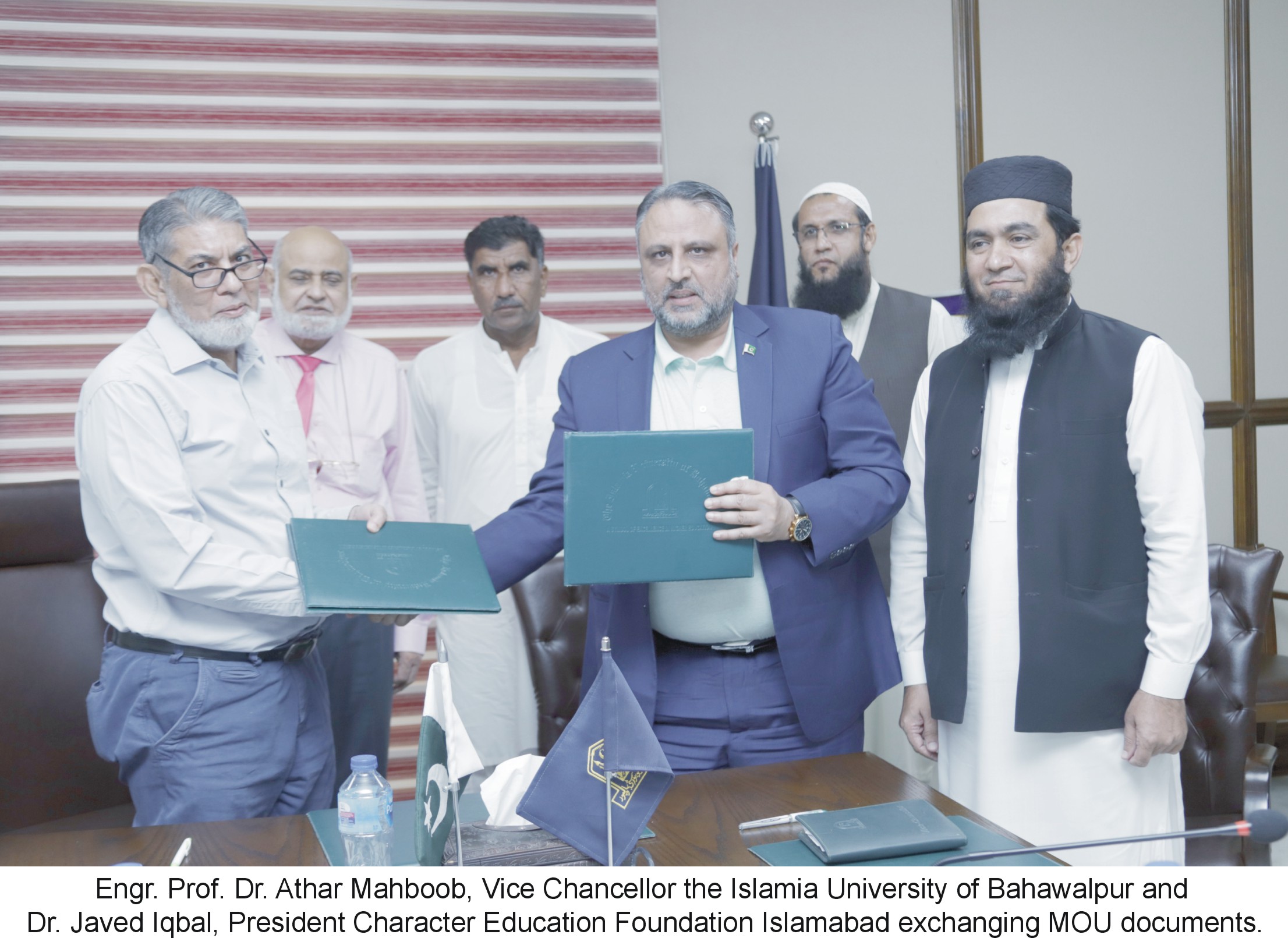 MOU between iub and charactor Education foundation eng
