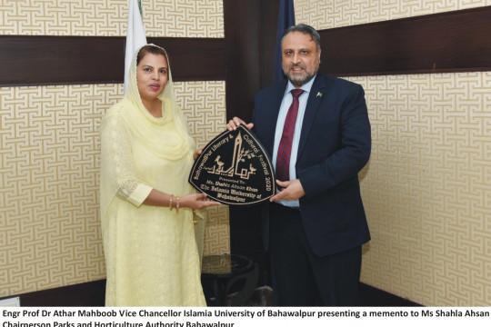 Chairperson, Parks and Horticulture Authority called on Worthy Vice Chancellor