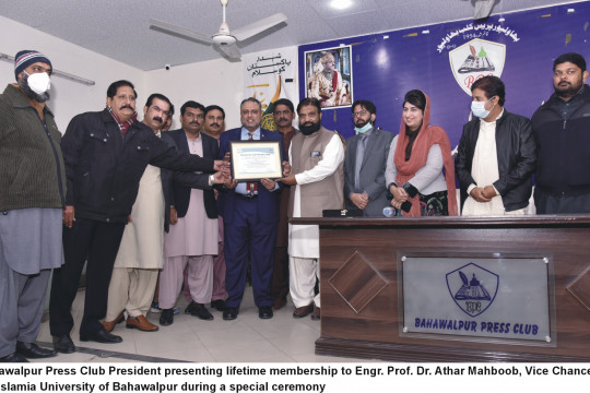 Bahawalpur Press Club offered lifetime membership to Worthy Vice Chancellor