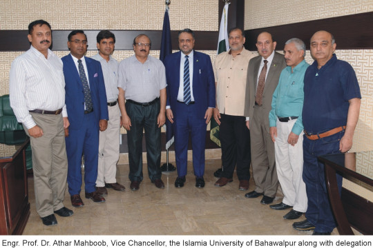 Delegation of Pakistan Veterinary and Medical Council’s Visits to IUB