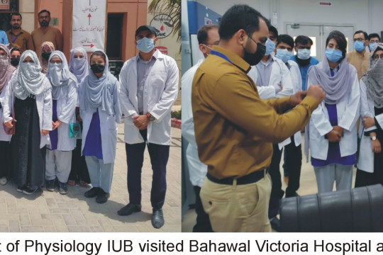 IUB Students from Department of Physiology visited BVH and RBC BWP