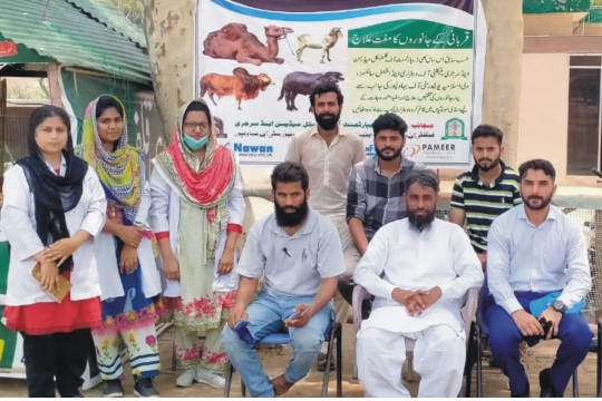 IUB organized a Special and Free Medica Camp in the Cattle Market on the occasion of Eid-Ul-Azha