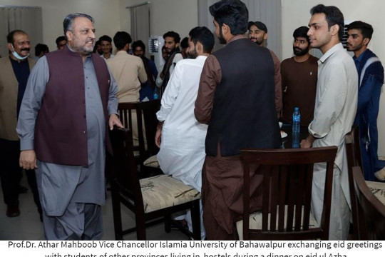 Vice Chancellor IUB hosted a Dinner for hostel students from Balochistan, Khyber Pakhtunkhwa, Azad Kashmir and Gilgit Ba
