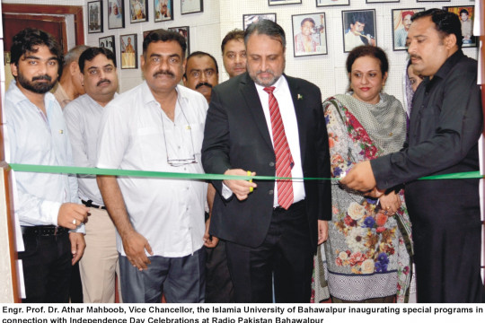 Vice Chancellor Inaugurated Azadi Celebrations at Radio Pakistan, Bahawalpur