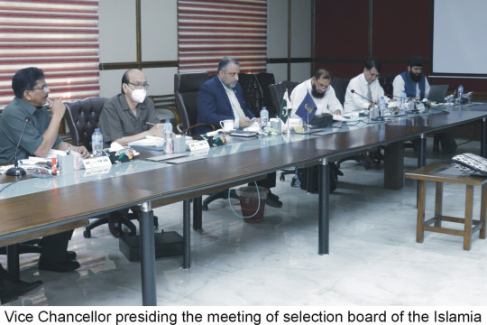 Selection Board held at the Islamia University of Bahawalpur