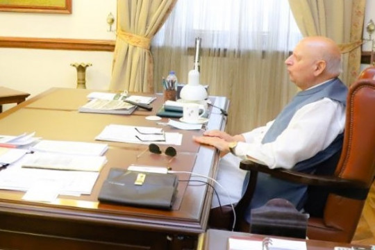 Worthy Vice Chancellor Meets Governor Punjab At Governor House Lahore