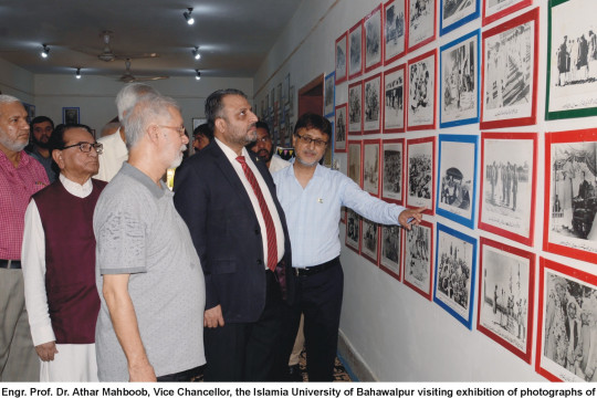 Exhibition of Pakistan Movement Photographs