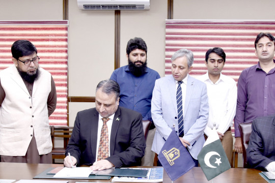 MoU signed IUCPSS for Students Convention