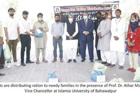 IUB Social Welfare Society Launched a Campaign to Collect Rations