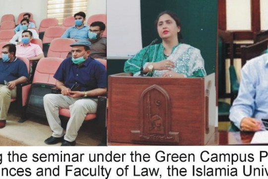 Orientation Session of Green Campus Programme held at IUB