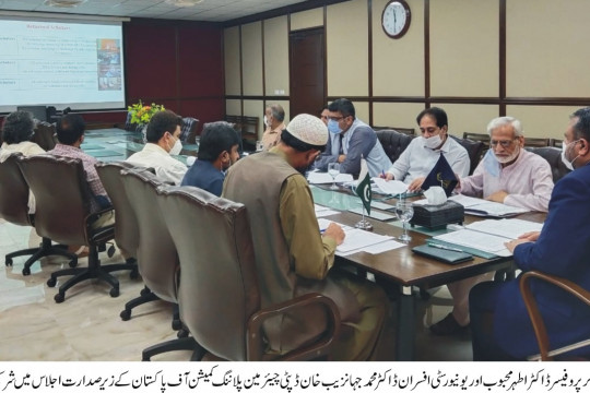 The Federal Government has approved 6 development projects budget for the Islamia University Bahawalpur