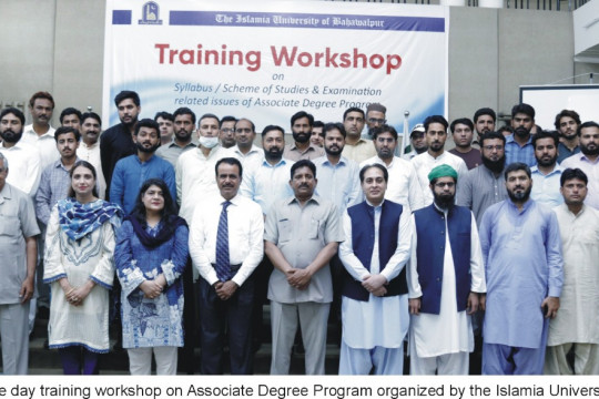 IUB organized a one-day Training Workshop for the Teachers and Heads of all the Affiliated Colleges